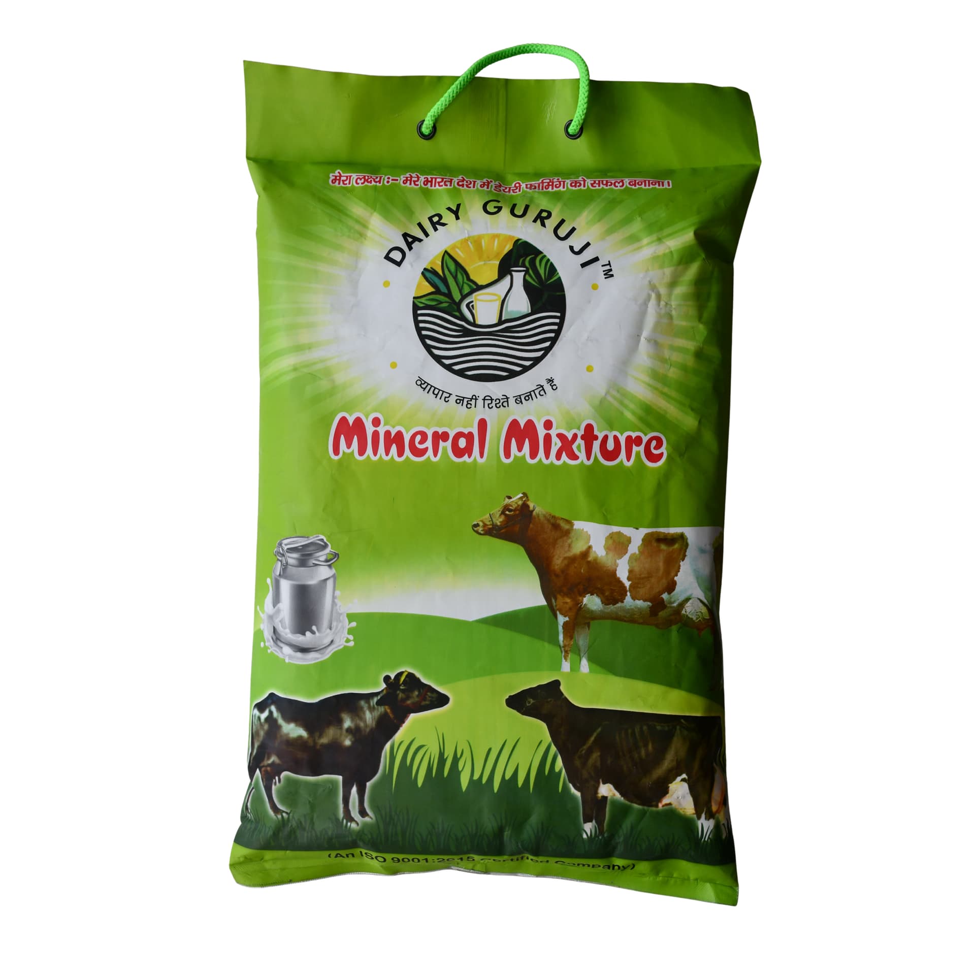 Mineral Mixture